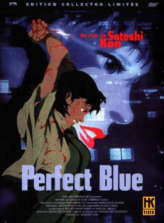 Affiche du film "Perfect Blue"